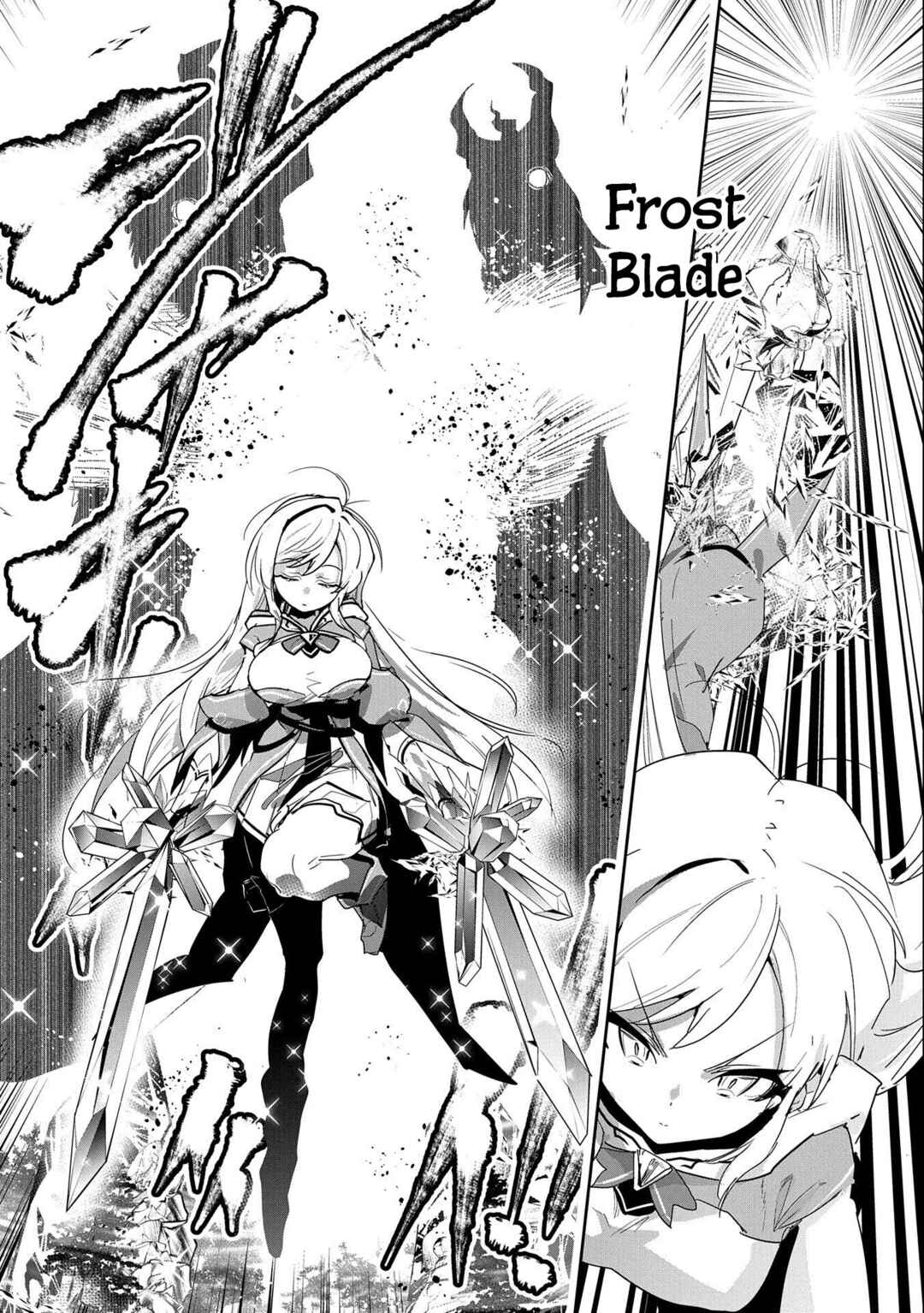 Page 35 Chapter 10 Ane ni Iwareru ga Mama ni Tokkun wo Shiteitara, Tondemonai Tsuyosa ni Natteita Otouto ~Burakon Ane ni Kitaeraresugita Shinmai Boukensha, Yagate Eiyuu to Naru~