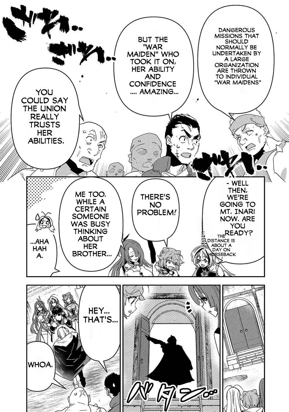Page 11 Chapter 6 Ane ni Iwareru ga Mama ni Tokkun wo Shiteitara, Tondemonai Tsuyosa ni Natteita Otouto ~Burakon Ane ni Kitaeraresugita Shinmai Boukensha, Yagate Eiyuu to Naru~
