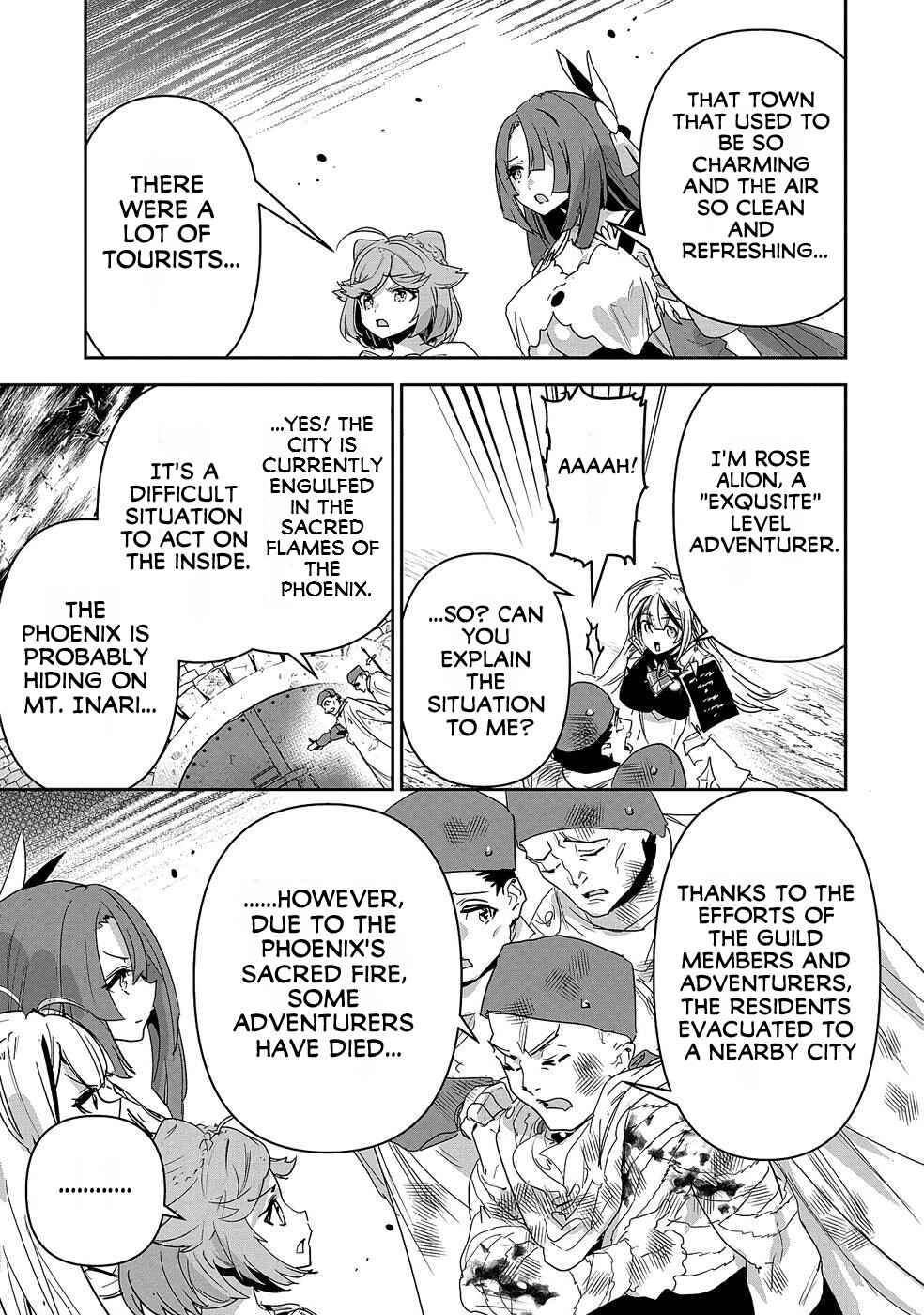 Page 17 Chapter 6 Ane ni Iwareru ga Mama ni Tokkun wo Shiteitara, Tondemonai Tsuyosa ni Natteita Otouto ~Burakon Ane ni Kitaeraresugita Shinmai Boukensha, Yagate Eiyuu to Naru~