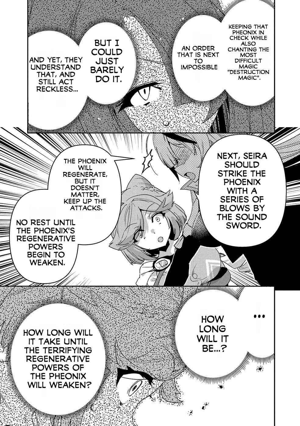 Page 23 Chapter 6 Ane ni Iwareru ga Mama ni Tokkun wo Shiteitara, Tondemonai Tsuyosa ni Natteita Otouto ~Burakon Ane ni Kitaeraresugita Shinmai Boukensha, Yagate Eiyuu to Naru~
