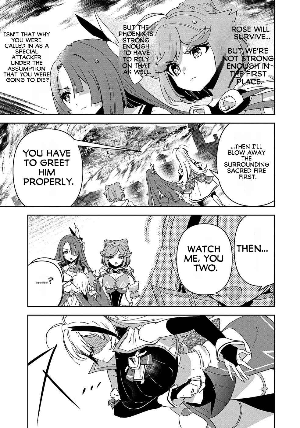 Page 25 Chapter 6 Ane ni Iwareru ga Mama ni Tokkun wo Shiteitara, Tondemonai Tsuyosa ni Natteita Otouto ~Burakon Ane ni Kitaeraresugita Shinmai Boukensha, Yagate Eiyuu to Naru~