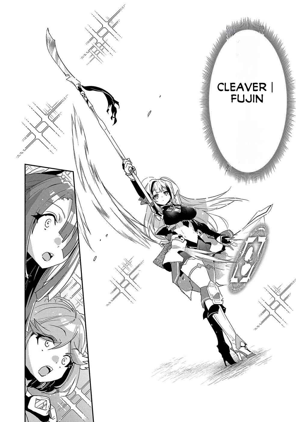 Page 26 Chapter 6 Ane ni Iwareru ga Mama ni Tokkun wo Shiteitara, Tondemonai Tsuyosa ni Natteita Otouto ~Burakon Ane ni Kitaeraresugita Shinmai Boukensha, Yagate Eiyuu to Naru~