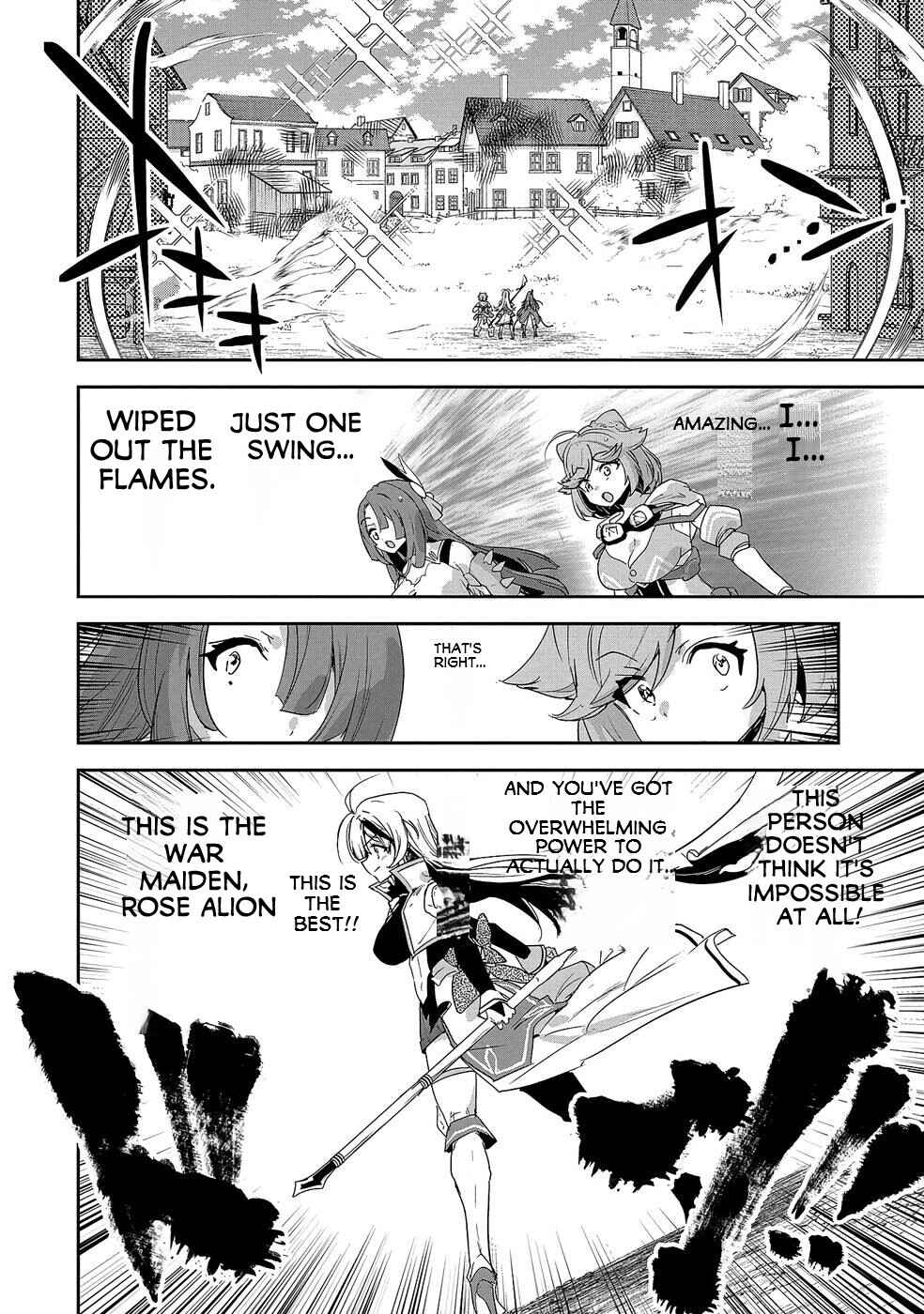 Page 32 Chapter 6 Ane ni Iwareru ga Mama ni Tokkun wo Shiteitara, Tondemonai Tsuyosa ni Natteita Otouto ~Burakon Ane ni Kitaeraresugita Shinmai Boukensha, Yagate Eiyuu to Naru~