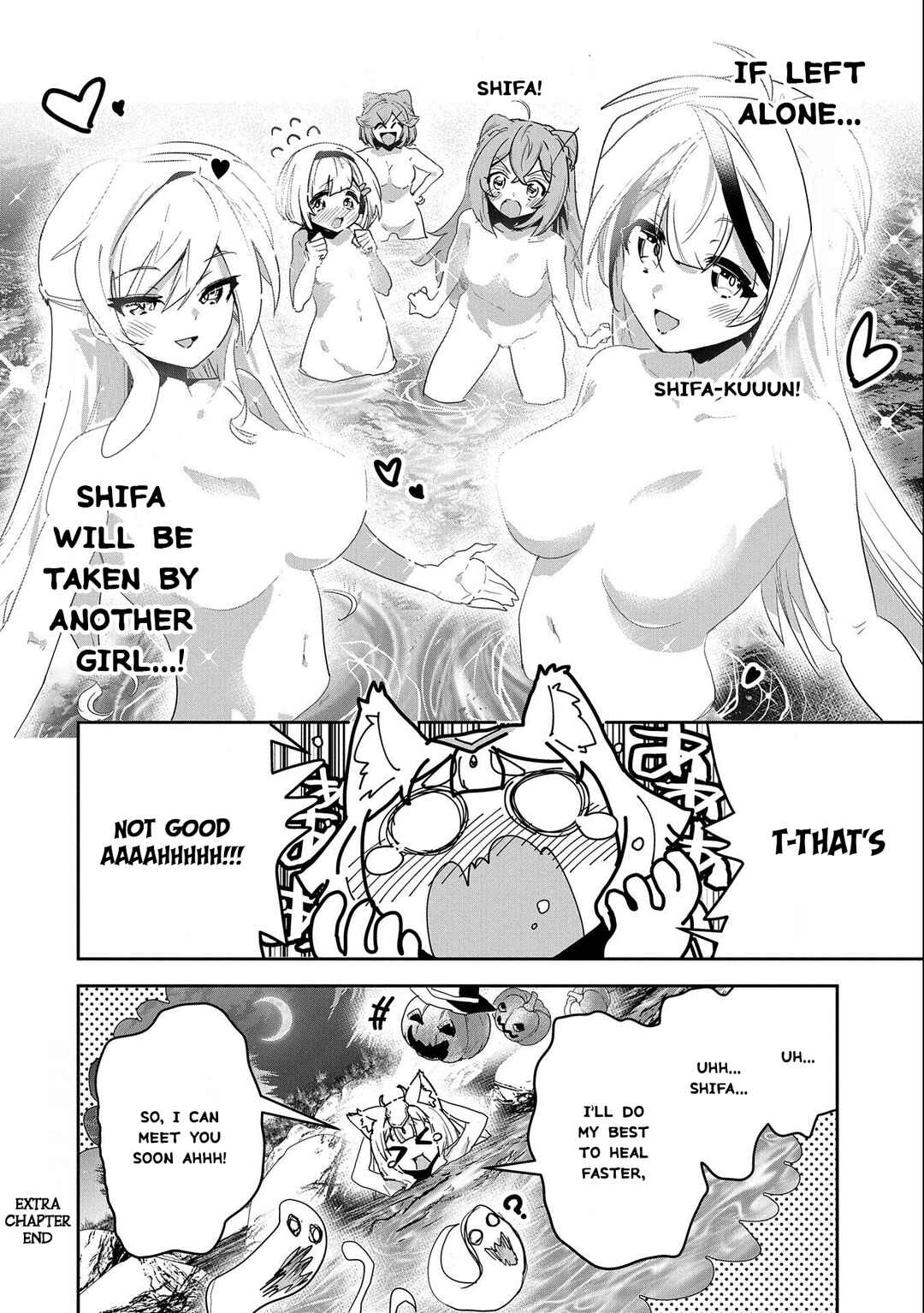 Page 5 Chapter 10.5 Ane ni Iwareru ga Mama ni Tokkun wo Shiteitara, Tondemonai Tsuyosa ni Natteita Otouto ~Burakon Ane ni Kitaeraresugita Shinmai Boukensha, Yagate Eiyuu to Naru~