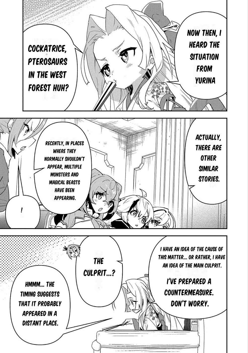 Page 12 Chapter 3 Ane ni Iwareru ga Mama ni Tokkun wo Shiteitara, Tondemonai Tsuyosa ni Natteita Otouto ~Burakon Ane ni Kitaeraresugita Shinmai Boukensha, Yagate Eiyuu to Naru~