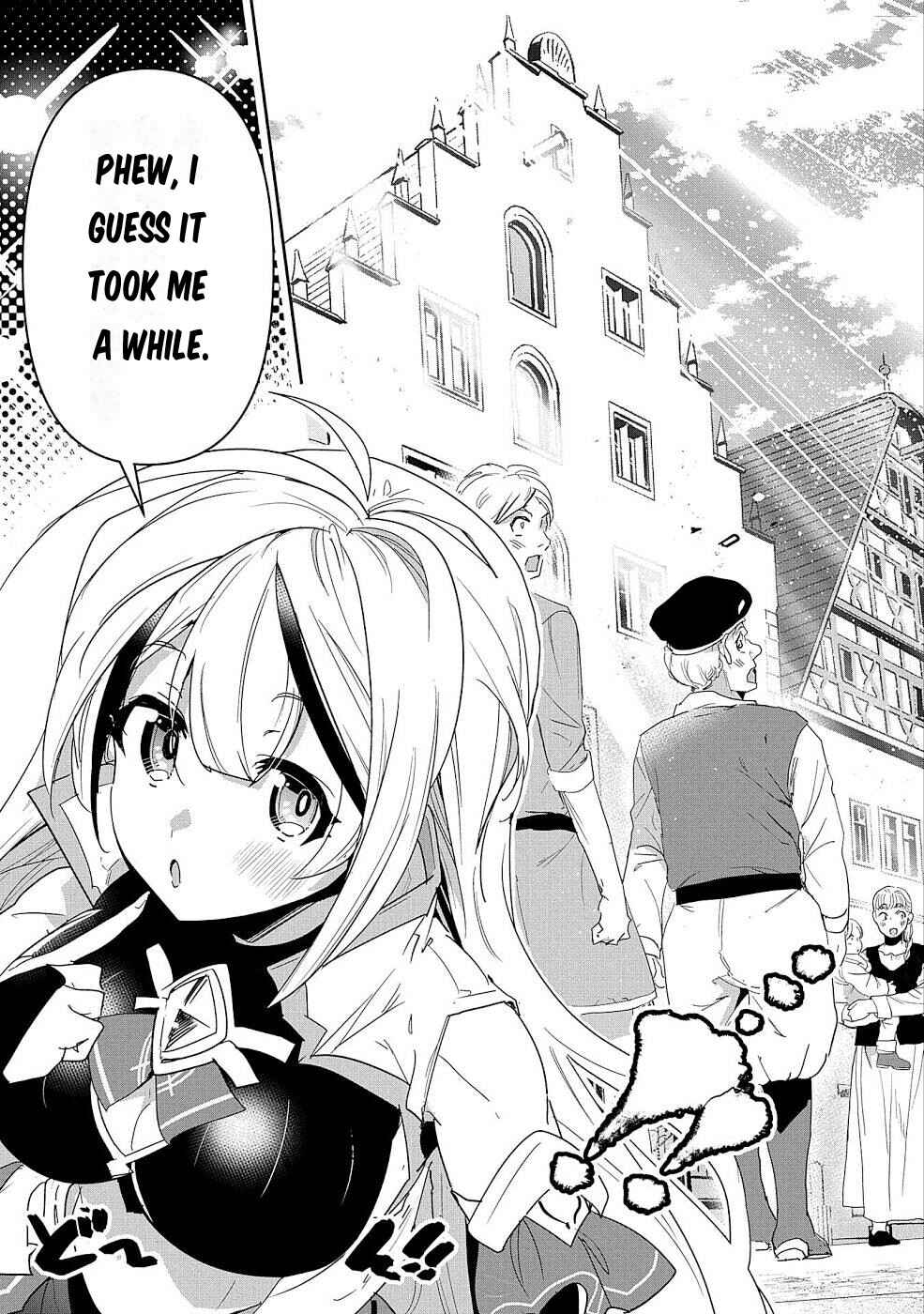 Page 18 Chapter 3 Ane ni Iwareru ga Mama ni Tokkun wo Shiteitara, Tondemonai Tsuyosa ni Natteita Otouto ~Burakon Ane ni Kitaeraresugita Shinmai Boukensha, Yagate Eiyuu to Naru~