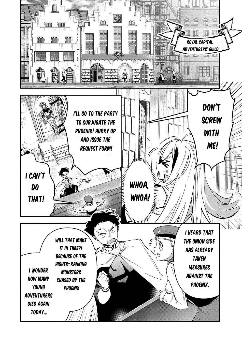 Page 19 Chapter 3 Ane ni Iwareru ga Mama ni Tokkun wo Shiteitara, Tondemonai Tsuyosa ni Natteita Otouto ~Burakon Ane ni Kitaeraresugita Shinmai Boukensha, Yagate Eiyuu to Naru~