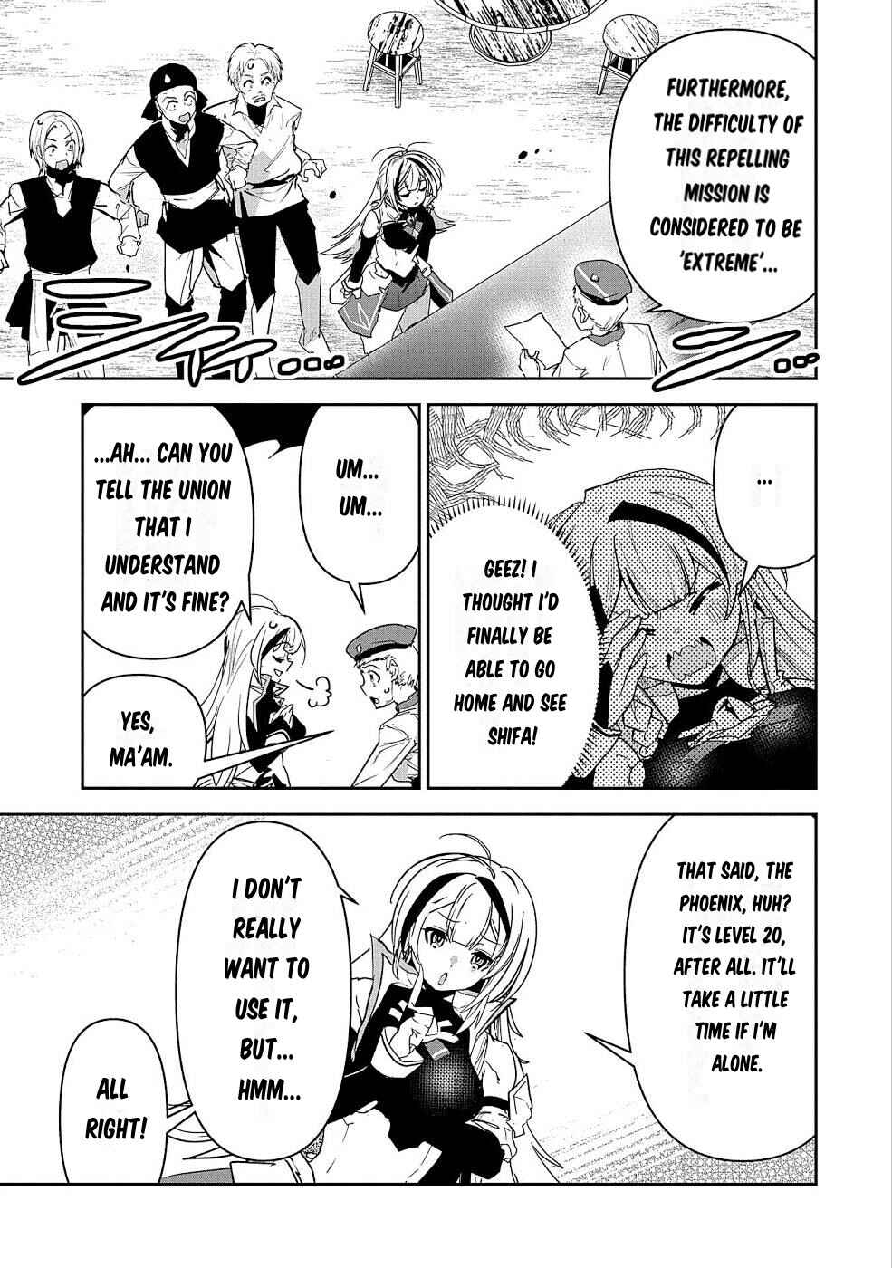 Page 24 Chapter 3 Ane ni Iwareru ga Mama ni Tokkun wo Shiteitara, Tondemonai Tsuyosa ni Natteita Otouto ~Burakon Ane ni Kitaeraresugita Shinmai Boukensha, Yagate Eiyuu to Naru~