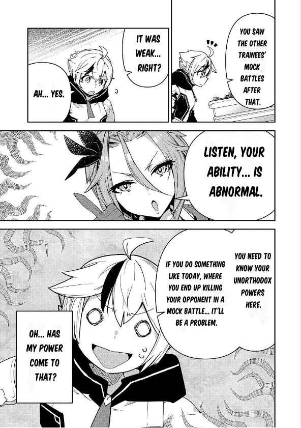 Page 10 Chapter 2 Ane ni Iwareru ga Mama ni Tokkun wo Shiteitara, Tondemonai Tsuyosa ni Natteita Otouto ~Burakon Ane ni Kitaeraresugita Shinmai Boukensha, Yagate Eiyuu to Naru~