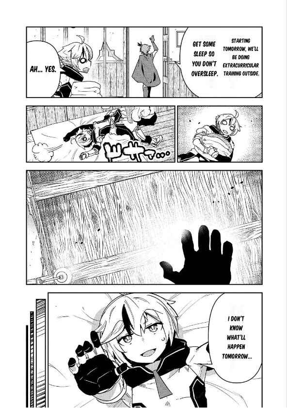 Page 12 Chapter 2 Ane ni Iwareru ga Mama ni Tokkun wo Shiteitara, Tondemonai Tsuyosa ni Natteita Otouto ~Burakon Ane ni Kitaeraresugita Shinmai Boukensha, Yagate Eiyuu to Naru~
