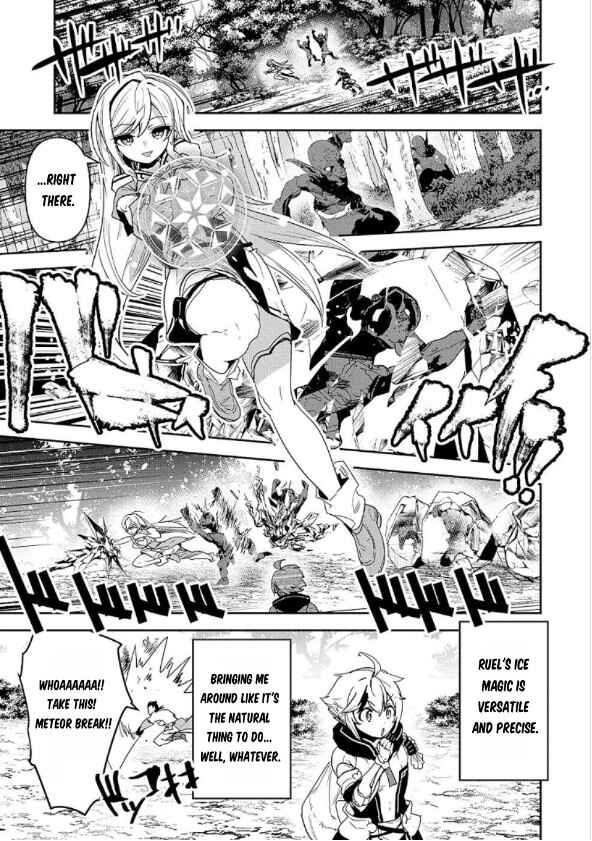 Page 16 Chapter 2 Ane ni Iwareru ga Mama ni Tokkun wo Shiteitara, Tondemonai Tsuyosa ni Natteita Otouto ~Burakon Ane ni Kitaeraresugita Shinmai Boukensha, Yagate Eiyuu to Naru~