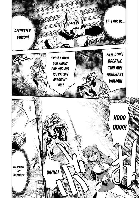 Page 21 Chapter 2 Ane ni Iwareru ga Mama ni Tokkun wo Shiteitara, Tondemonai Tsuyosa ni Natteita Otouto ~Burakon Ane ni Kitaeraresugita Shinmai Boukensha, Yagate Eiyuu to Naru~