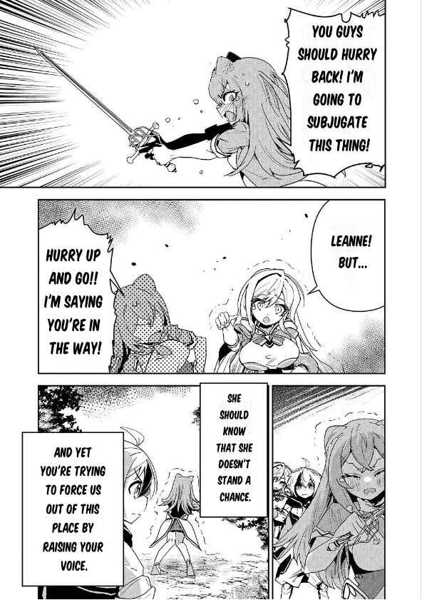 Page 29 Chapter 2 Ane ni Iwareru ga Mama ni Tokkun wo Shiteitara, Tondemonai Tsuyosa ni Natteita Otouto ~Burakon Ane ni Kitaeraresugita Shinmai Boukensha, Yagate Eiyuu to Naru~