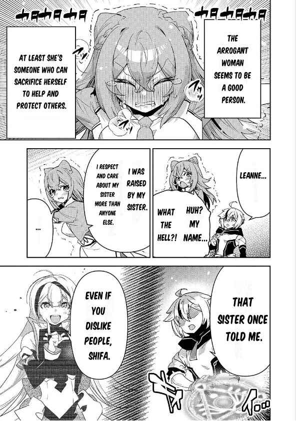 Page 31 Chapter 2 Ane ni Iwareru ga Mama ni Tokkun wo Shiteitara, Tondemonai Tsuyosa ni Natteita Otouto ~Burakon Ane ni Kitaeraresugita Shinmai Boukensha, Yagate Eiyuu to Naru~