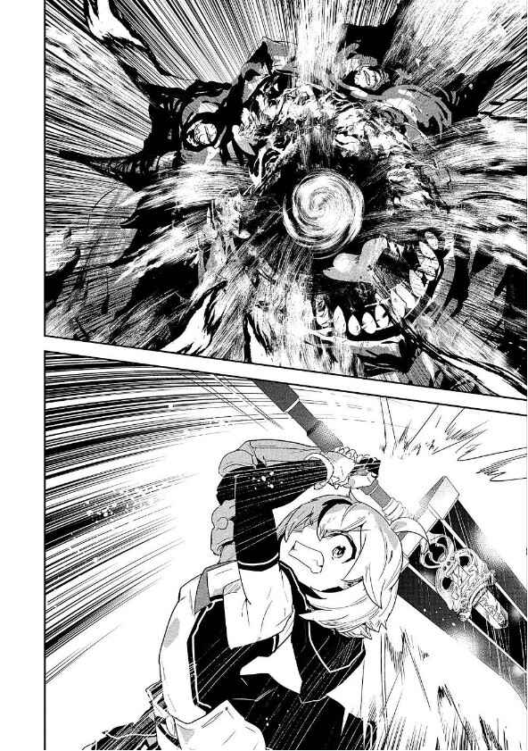 Page 34 Chapter 2 Ane ni Iwareru ga Mama ni Tokkun wo Shiteitara, Tondemonai Tsuyosa ni Natteita Otouto ~Burakon Ane ni Kitaeraresugita Shinmai Boukensha, Yagate Eiyuu to Naru~