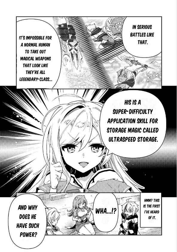 Page 4 Chapter 2 Ane ni Iwareru ga Mama ni Tokkun wo Shiteitara, Tondemonai Tsuyosa ni Natteita Otouto ~Burakon Ane ni Kitaeraresugita Shinmai Boukensha, Yagate Eiyuu to Naru~