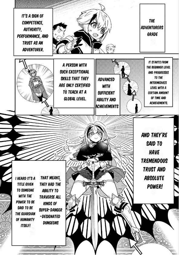 Page 7 Chapter 2 Ane ni Iwareru ga Mama ni Tokkun wo Shiteitara, Tondemonai Tsuyosa ni Natteita Otouto ~Burakon Ane ni Kitaeraresugita Shinmai Boukensha, Yagate Eiyuu to Naru~