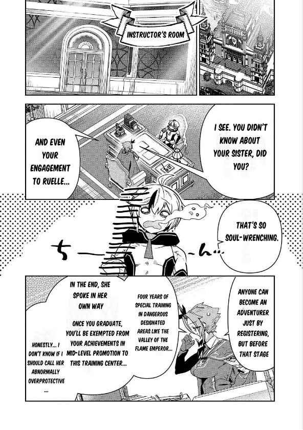 Page 9 Chapter 2 Ane ni Iwareru ga Mama ni Tokkun wo Shiteitara, Tondemonai Tsuyosa ni Natteita Otouto ~Burakon Ane ni Kitaeraresugita Shinmai Boukensha, Yagate Eiyuu to Naru~