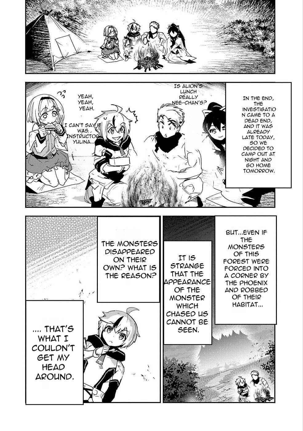 Page 15 Chapter 4 Ane ni Iwareru ga Mama ni Tokkun wo Shiteitara, Tondemonai Tsuyosa ni Natteita Otouto ~Burakon Ane ni Kitaeraresugita Shinmai Boukensha, Yagate Eiyuu to Naru~
