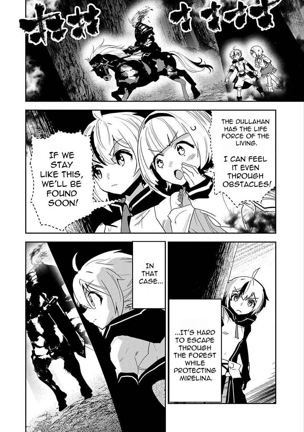 Page 22 Chapter 4 Ane ni Iwareru ga Mama ni Tokkun wo Shiteitara, Tondemonai Tsuyosa ni Natteita Otouto ~Burakon Ane ni Kitaeraresugita Shinmai Boukensha, Yagate Eiyuu to Naru~