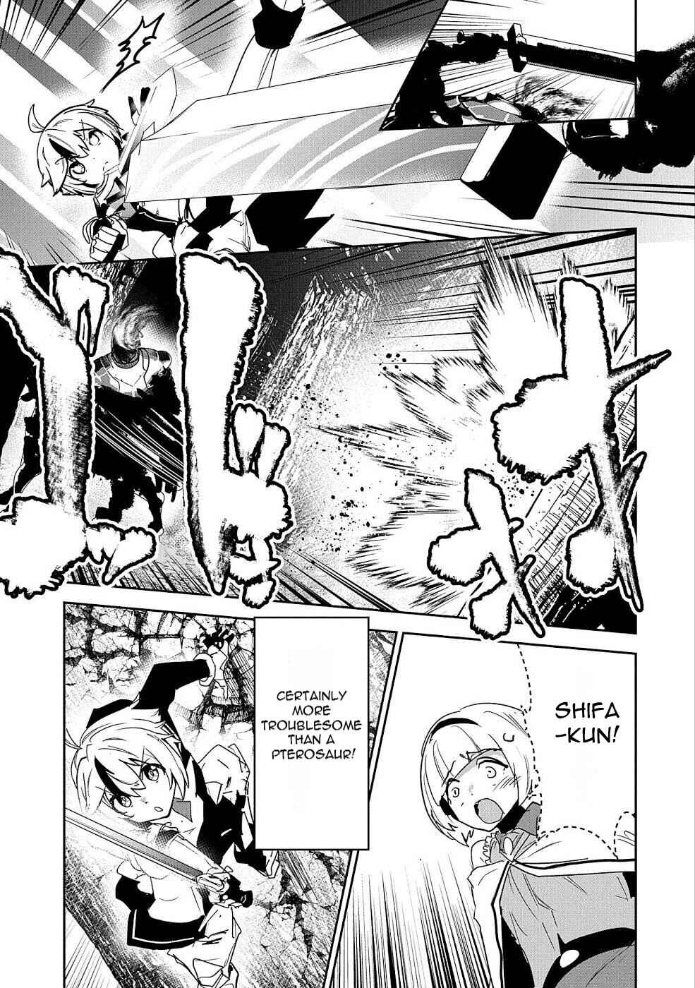 Page 25 Chapter 4 Ane ni Iwareru ga Mama ni Tokkun wo Shiteitara, Tondemonai Tsuyosa ni Natteita Otouto ~Burakon Ane ni Kitaeraresugita Shinmai Boukensha, Yagate Eiyuu to Naru~