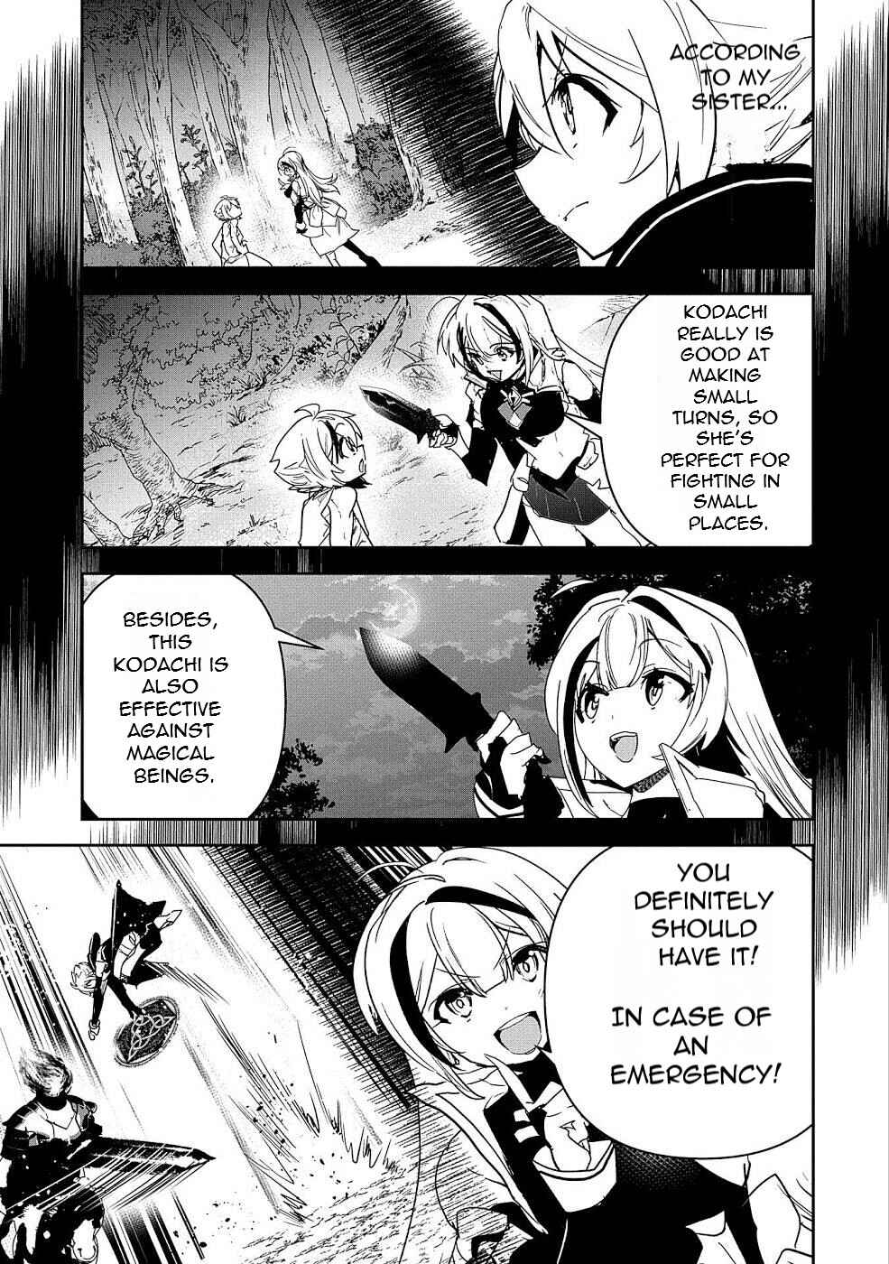 Page 27 Chapter 4 Ane ni Iwareru ga Mama ni Tokkun wo Shiteitara, Tondemonai Tsuyosa ni Natteita Otouto ~Burakon Ane ni Kitaeraresugita Shinmai Boukensha, Yagate Eiyuu to Naru~