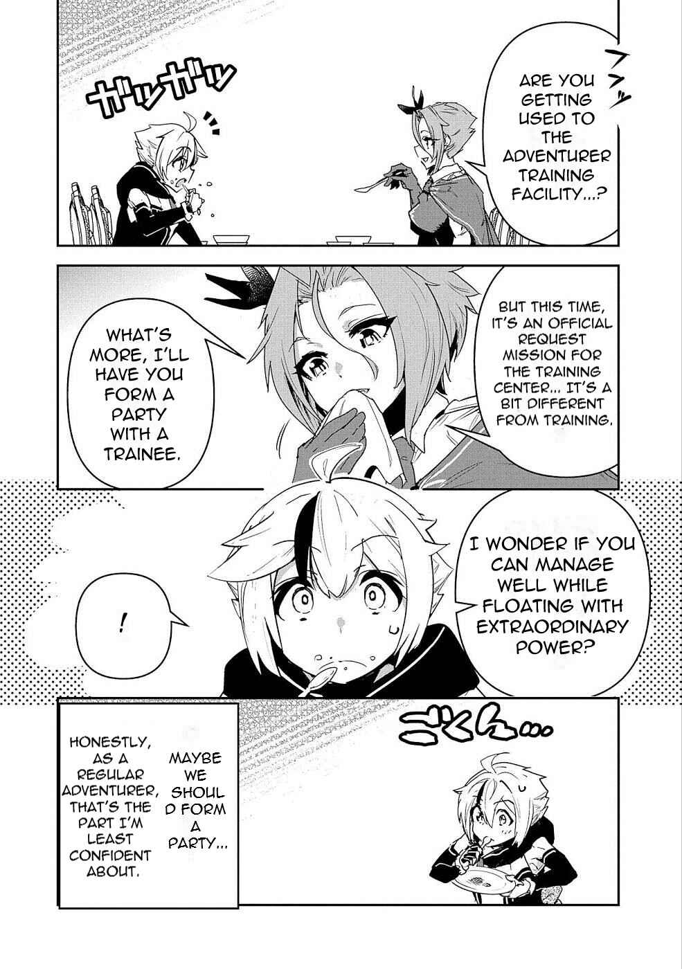 Page 3 Chapter 4 Ane ni Iwareru ga Mama ni Tokkun wo Shiteitara, Tondemonai Tsuyosa ni Natteita Otouto ~Burakon Ane ni Kitaeraresugita Shinmai Boukensha, Yagate Eiyuu to Naru~