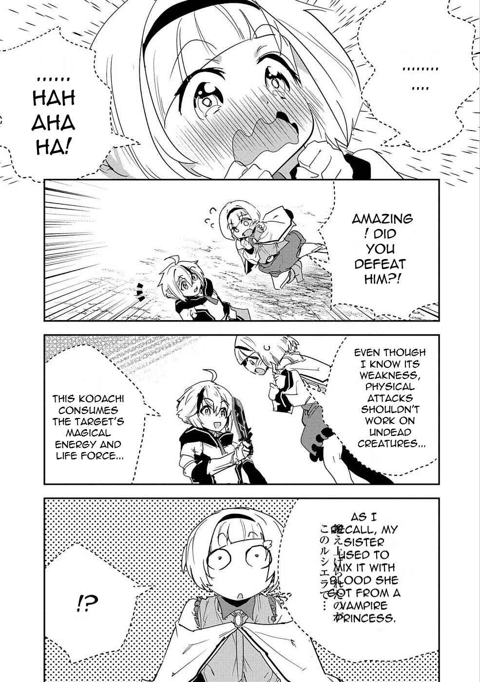 Page 31 Chapter 4 Ane ni Iwareru ga Mama ni Tokkun wo Shiteitara, Tondemonai Tsuyosa ni Natteita Otouto ~Burakon Ane ni Kitaeraresugita Shinmai Boukensha, Yagate Eiyuu to Naru~