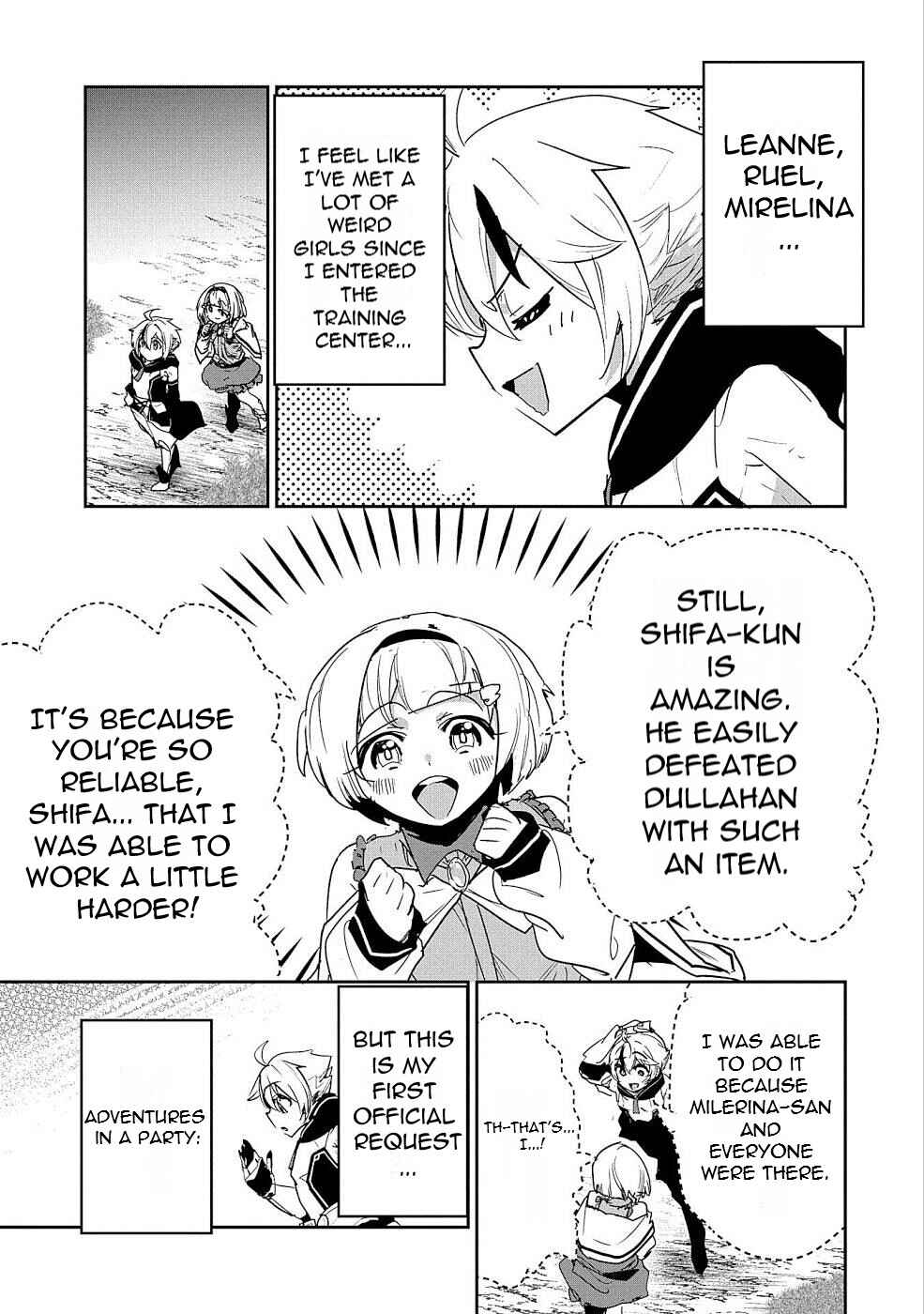 Page 33 Chapter 4 Ane ni Iwareru ga Mama ni Tokkun wo Shiteitara, Tondemonai Tsuyosa ni Natteita Otouto ~Burakon Ane ni Kitaeraresugita Shinmai Boukensha, Yagate Eiyuu to Naru~