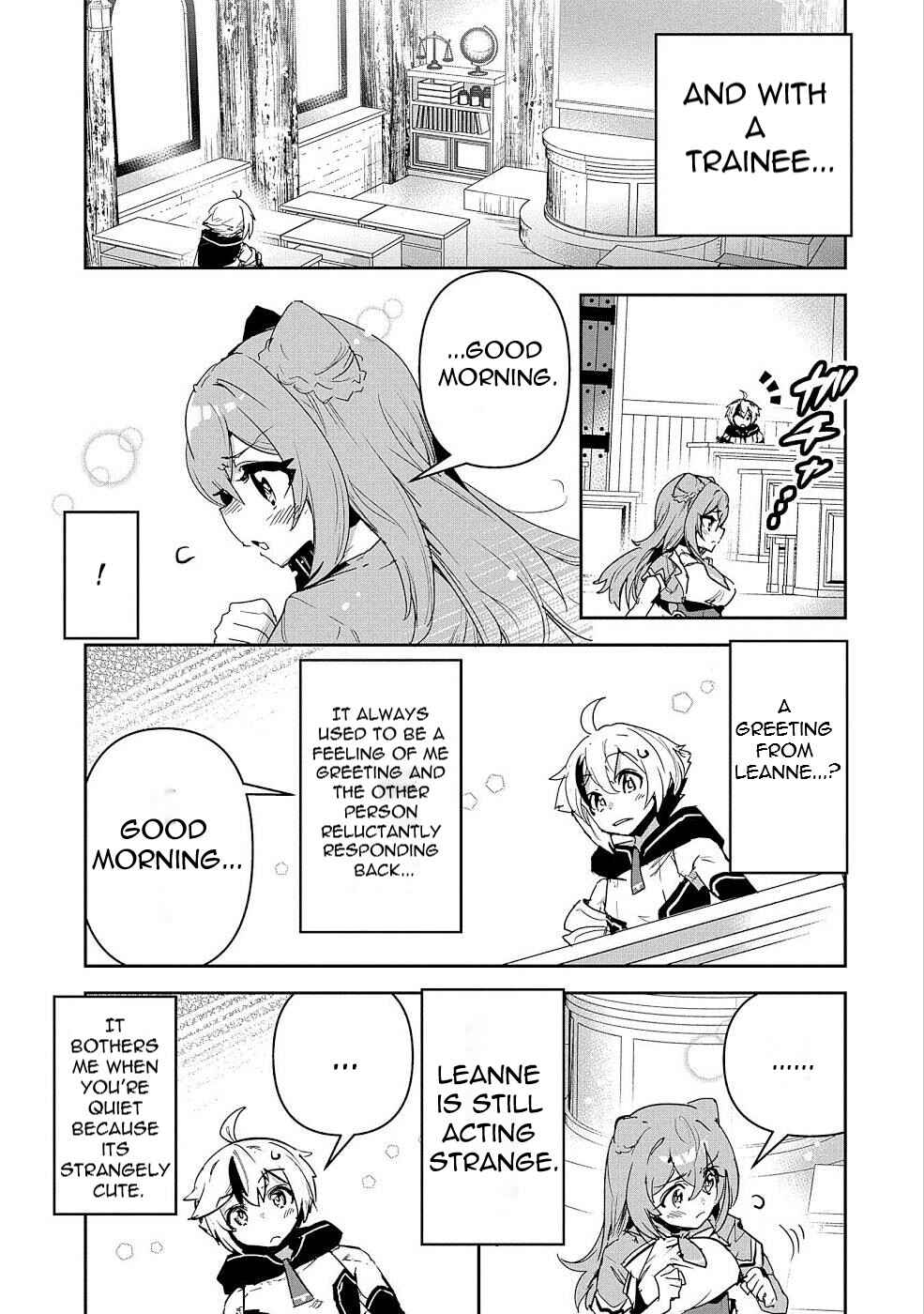 Page 4 Chapter 4 Ane ni Iwareru ga Mama ni Tokkun wo Shiteitara, Tondemonai Tsuyosa ni Natteita Otouto ~Burakon Ane ni Kitaeraresugita Shinmai Boukensha, Yagate Eiyuu to Naru~
