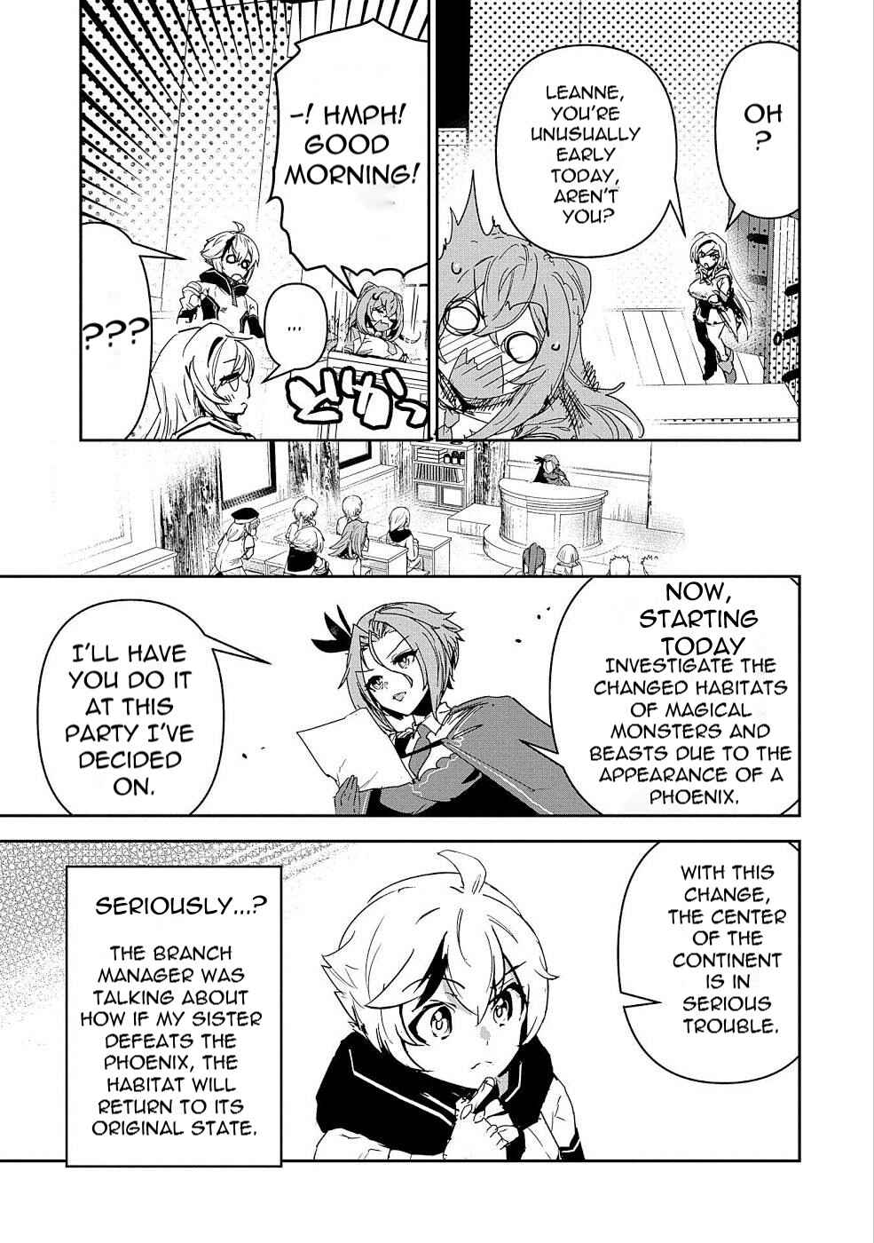 Page 6 Chapter 4 Ane ni Iwareru ga Mama ni Tokkun wo Shiteitara, Tondemonai Tsuyosa ni Natteita Otouto ~Burakon Ane ni Kitaeraresugita Shinmai Boukensha, Yagate Eiyuu to Naru~