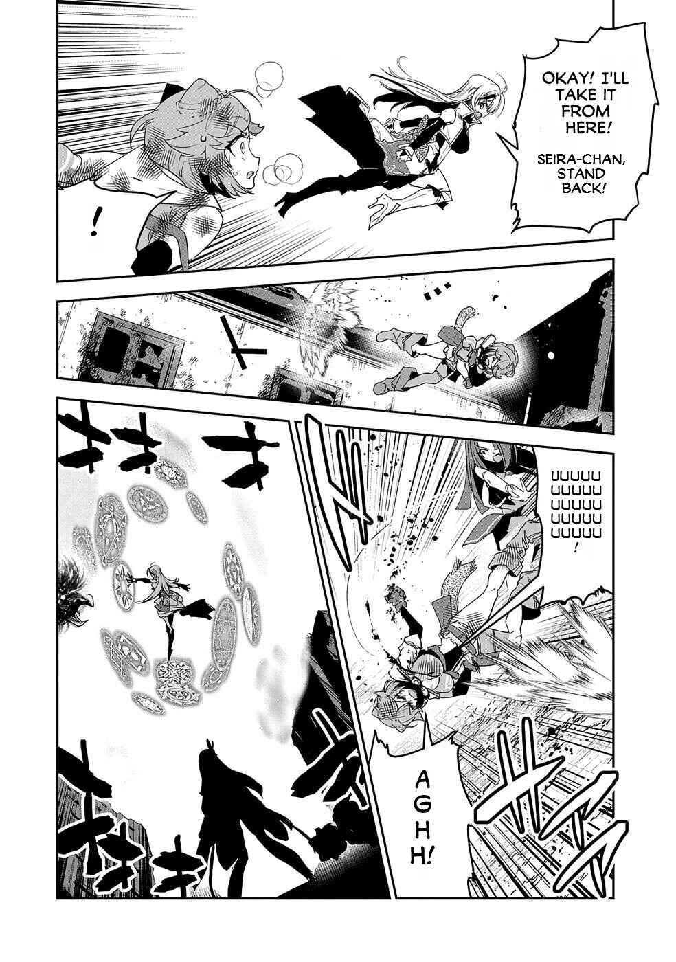 Page 17 Chapter 7 Ane ni Iwareru ga Mama ni Tokkun wo Shiteitara, Tondemonai Tsuyosa ni Natteita Otouto ~Burakon Ane ni Kitaeraresugita Shinmai Boukensha, Yagate Eiyuu to Naru~
