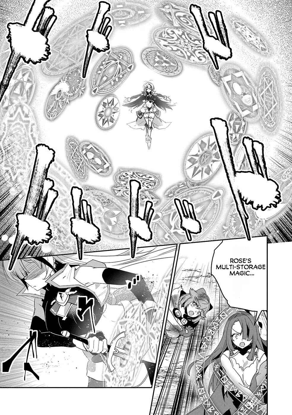 Page 18 Chapter 7 Ane ni Iwareru ga Mama ni Tokkun wo Shiteitara, Tondemonai Tsuyosa ni Natteita Otouto ~Burakon Ane ni Kitaeraresugita Shinmai Boukensha, Yagate Eiyuu to Naru~