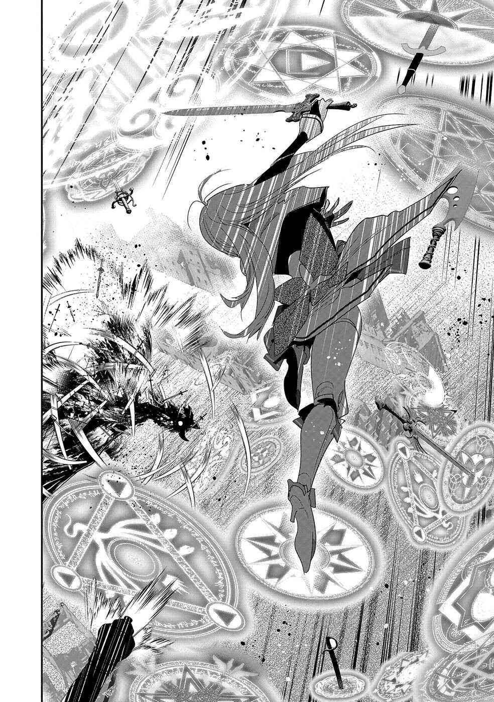 Page 19 Chapter 7 Ane ni Iwareru ga Mama ni Tokkun wo Shiteitara, Tondemonai Tsuyosa ni Natteita Otouto ~Burakon Ane ni Kitaeraresugita Shinmai Boukensha, Yagate Eiyuu to Naru~