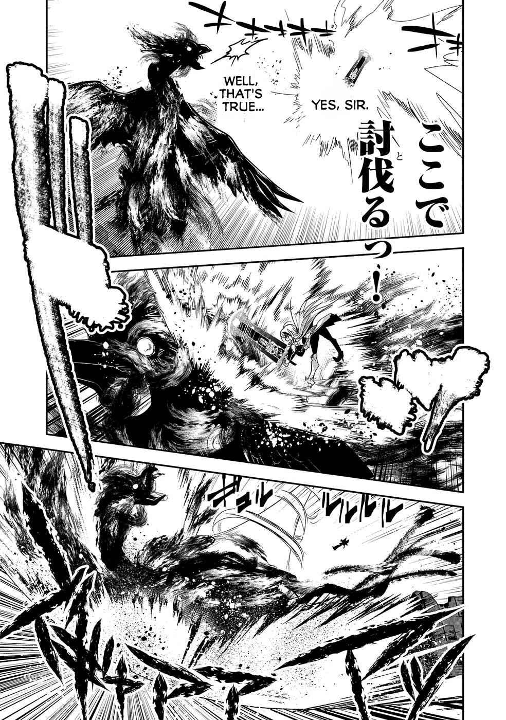 Page 24 Chapter 7 Ane ni Iwareru ga Mama ni Tokkun wo Shiteitara, Tondemonai Tsuyosa ni Natteita Otouto ~Burakon Ane ni Kitaeraresugita Shinmai Boukensha, Yagate Eiyuu to Naru~