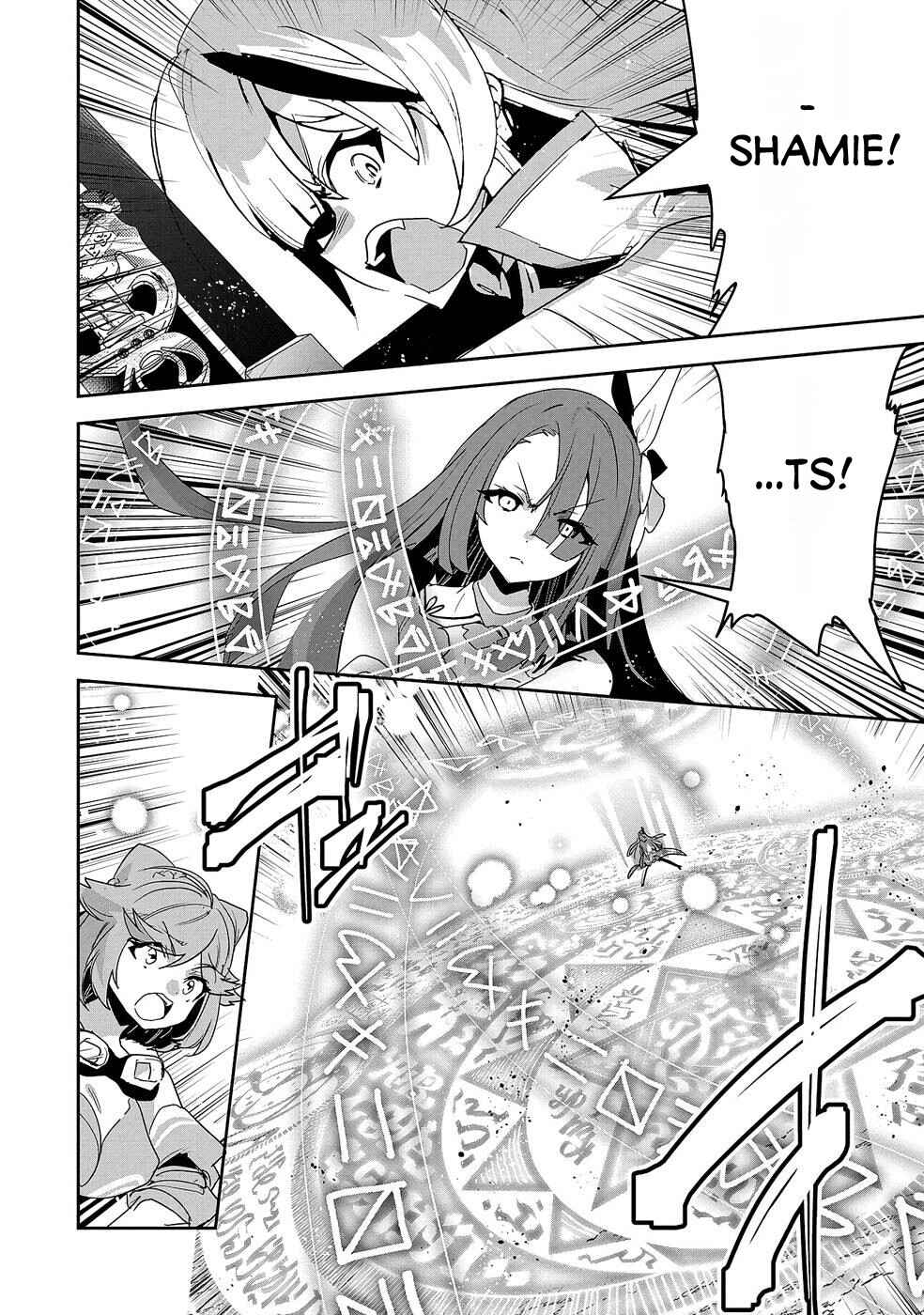 Page 25 Chapter 7 Ane ni Iwareru ga Mama ni Tokkun wo Shiteitara, Tondemonai Tsuyosa ni Natteita Otouto ~Burakon Ane ni Kitaeraresugita Shinmai Boukensha, Yagate Eiyuu to Naru~