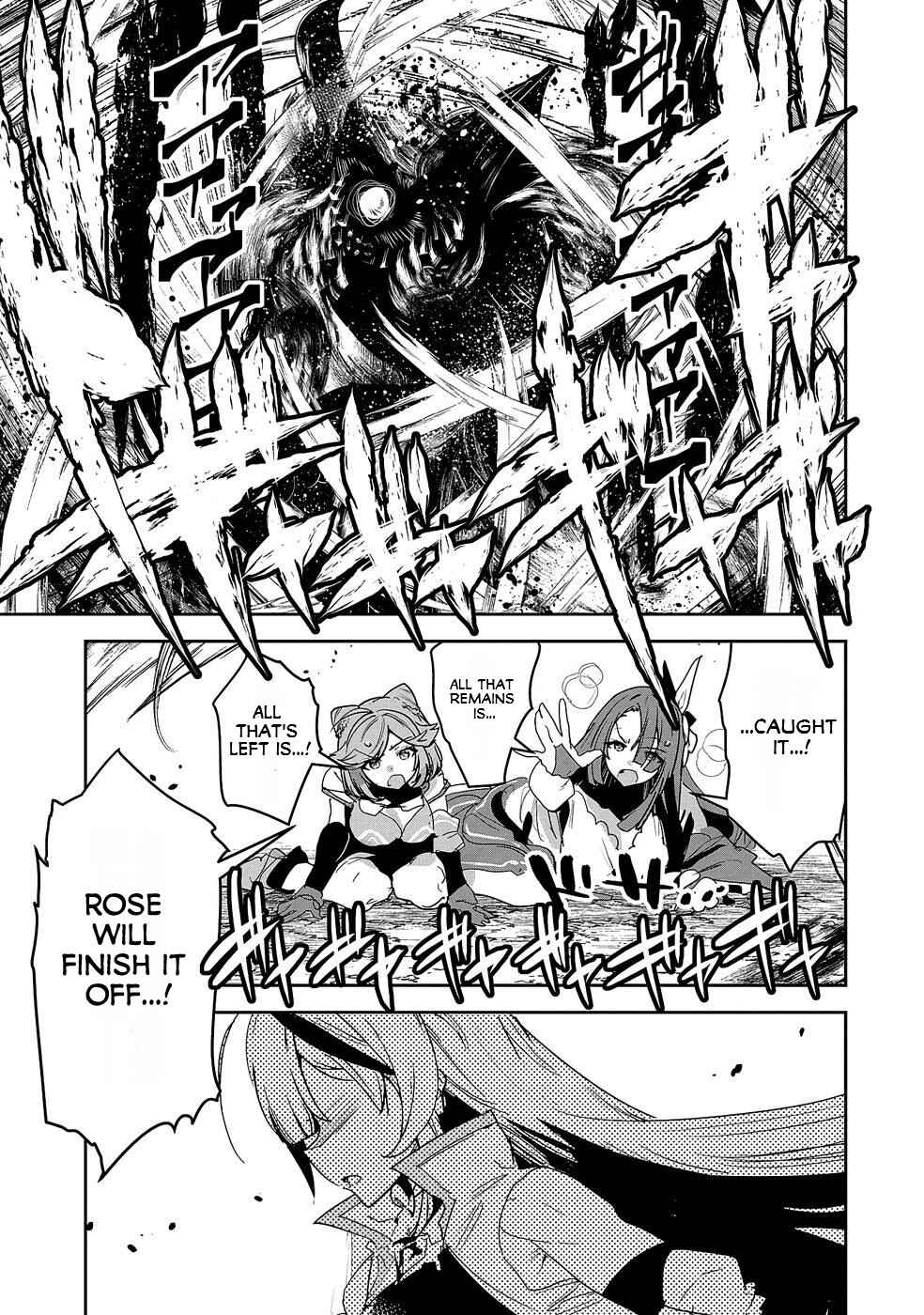 Page 28 Chapter 7 Ane ni Iwareru ga Mama ni Tokkun wo Shiteitara, Tondemonai Tsuyosa ni Natteita Otouto ~Burakon Ane ni Kitaeraresugita Shinmai Boukensha, Yagate Eiyuu to Naru~