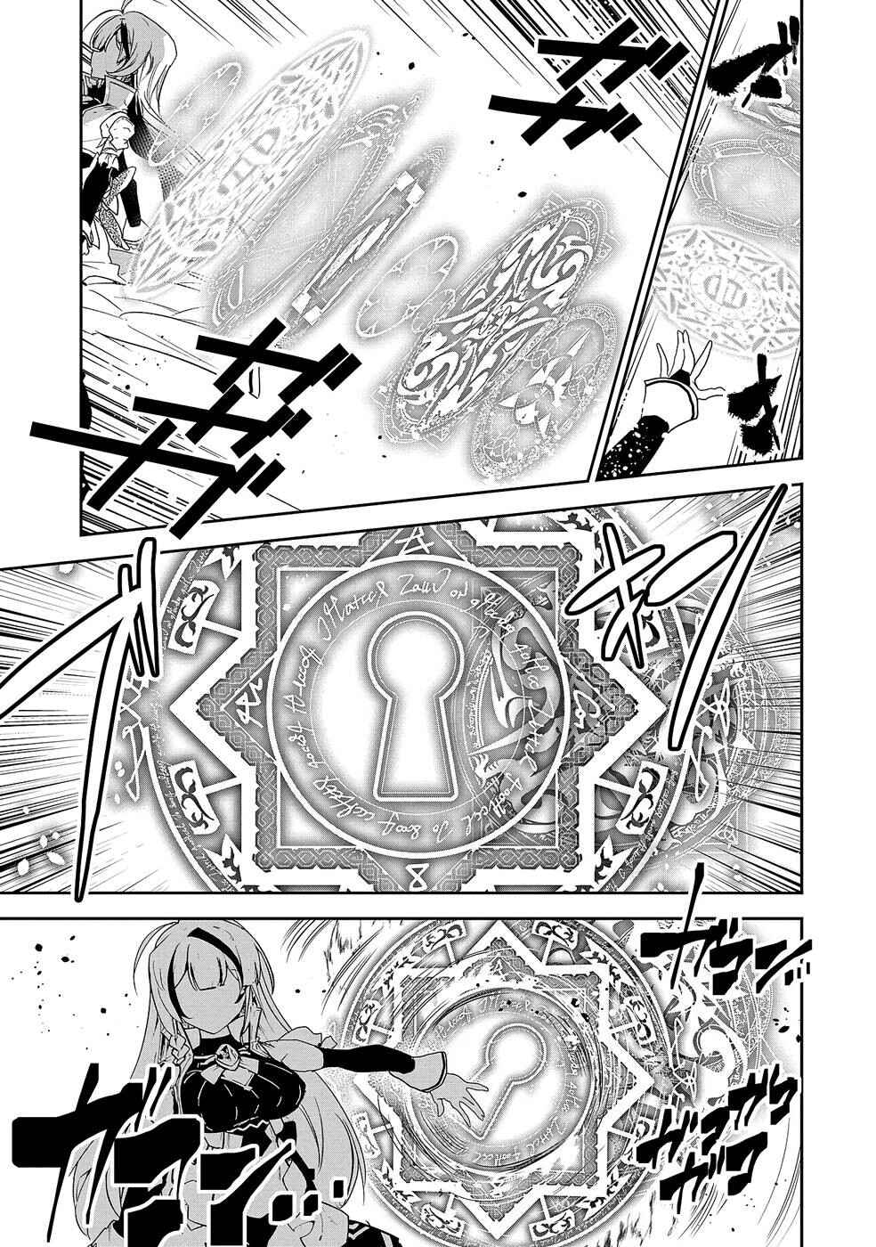 Page 30 Chapter 7 Ane ni Iwareru ga Mama ni Tokkun wo Shiteitara, Tondemonai Tsuyosa ni Natteita Otouto ~Burakon Ane ni Kitaeraresugita Shinmai Boukensha, Yagate Eiyuu to Naru~