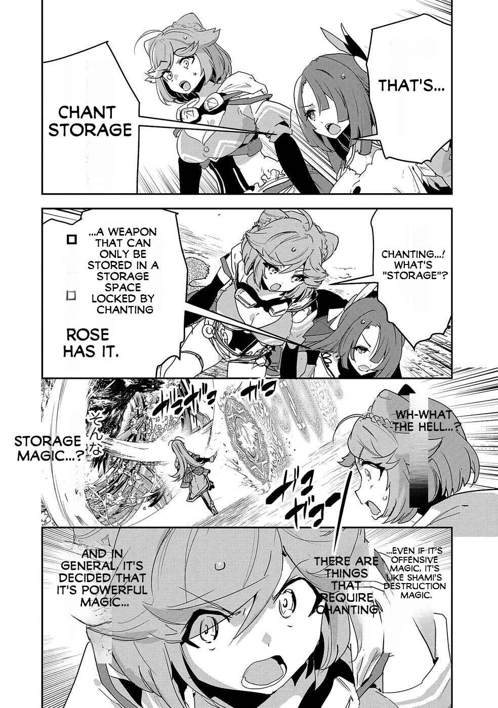 Page 31 Chapter 7 Ane ni Iwareru ga Mama ni Tokkun wo Shiteitara, Tondemonai Tsuyosa ni Natteita Otouto ~Burakon Ane ni Kitaeraresugita Shinmai Boukensha, Yagate Eiyuu to Naru~