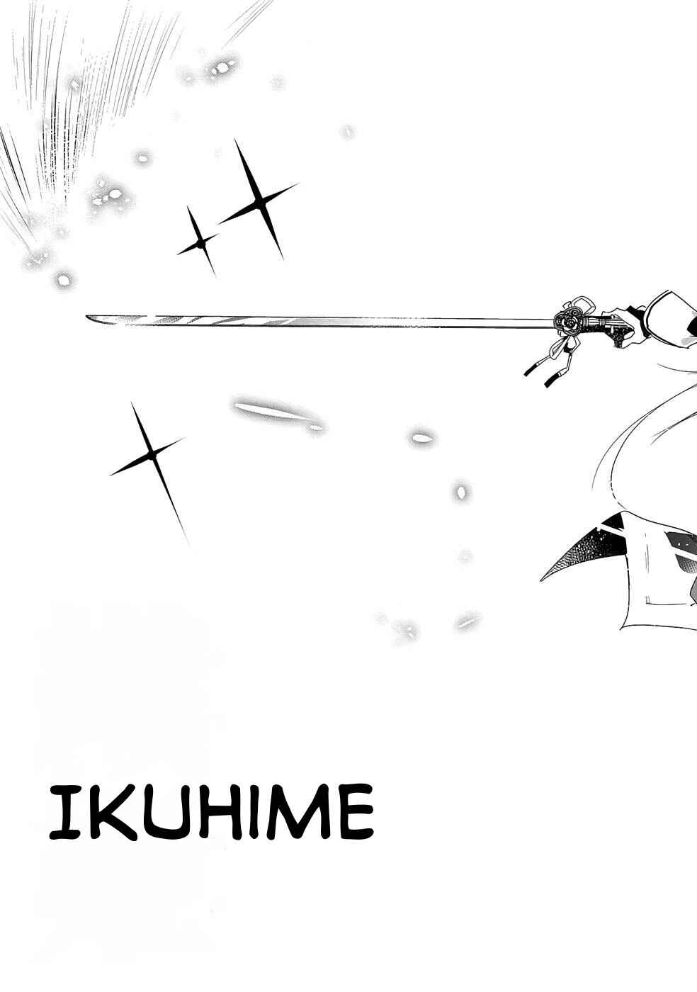 Page 34 Chapter 7 Ane ni Iwareru ga Mama ni Tokkun wo Shiteitara, Tondemonai Tsuyosa ni Natteita Otouto ~Burakon Ane ni Kitaeraresugita Shinmai Boukensha, Yagate Eiyuu to Naru~