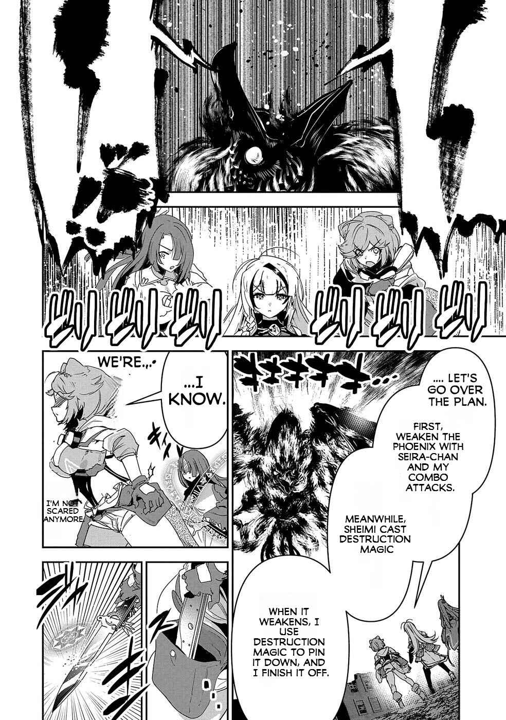 Page 9 Chapter 7 Ane ni Iwareru ga Mama ni Tokkun wo Shiteitara, Tondemonai Tsuyosa ni Natteita Otouto ~Burakon Ane ni Kitaeraresugita Shinmai Boukensha, Yagate Eiyuu to Naru~