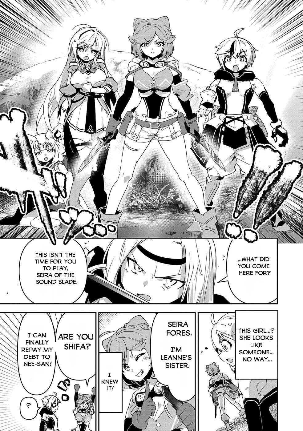 Page 10 Chapter 9 Ane ni Iwareru ga Mama ni Tokkun wo Shiteitara, Tondemonai Tsuyosa ni Natteita Otouto ~Burakon Ane ni Kitaeraresugita Shinmai Boukensha, Yagate Eiyuu to Naru~