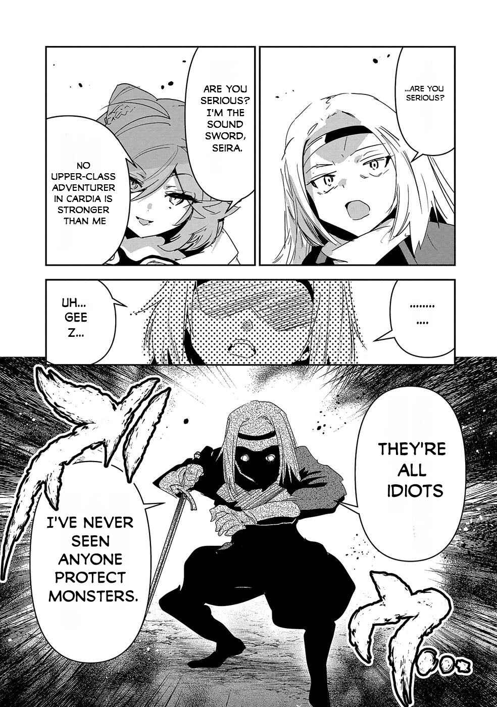 Page 12 Chapter 9 Ane ni Iwareru ga Mama ni Tokkun wo Shiteitara, Tondemonai Tsuyosa ni Natteita Otouto ~Burakon Ane ni Kitaeraresugita Shinmai Boukensha, Yagate Eiyuu to Naru~