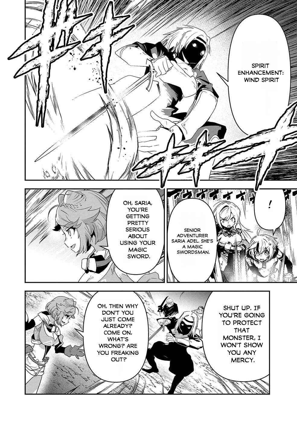 Page 13 Chapter 9 Ane ni Iwareru ga Mama ni Tokkun wo Shiteitara, Tondemonai Tsuyosa ni Natteita Otouto ~Burakon Ane ni Kitaeraresugita Shinmai Boukensha, Yagate Eiyuu to Naru~