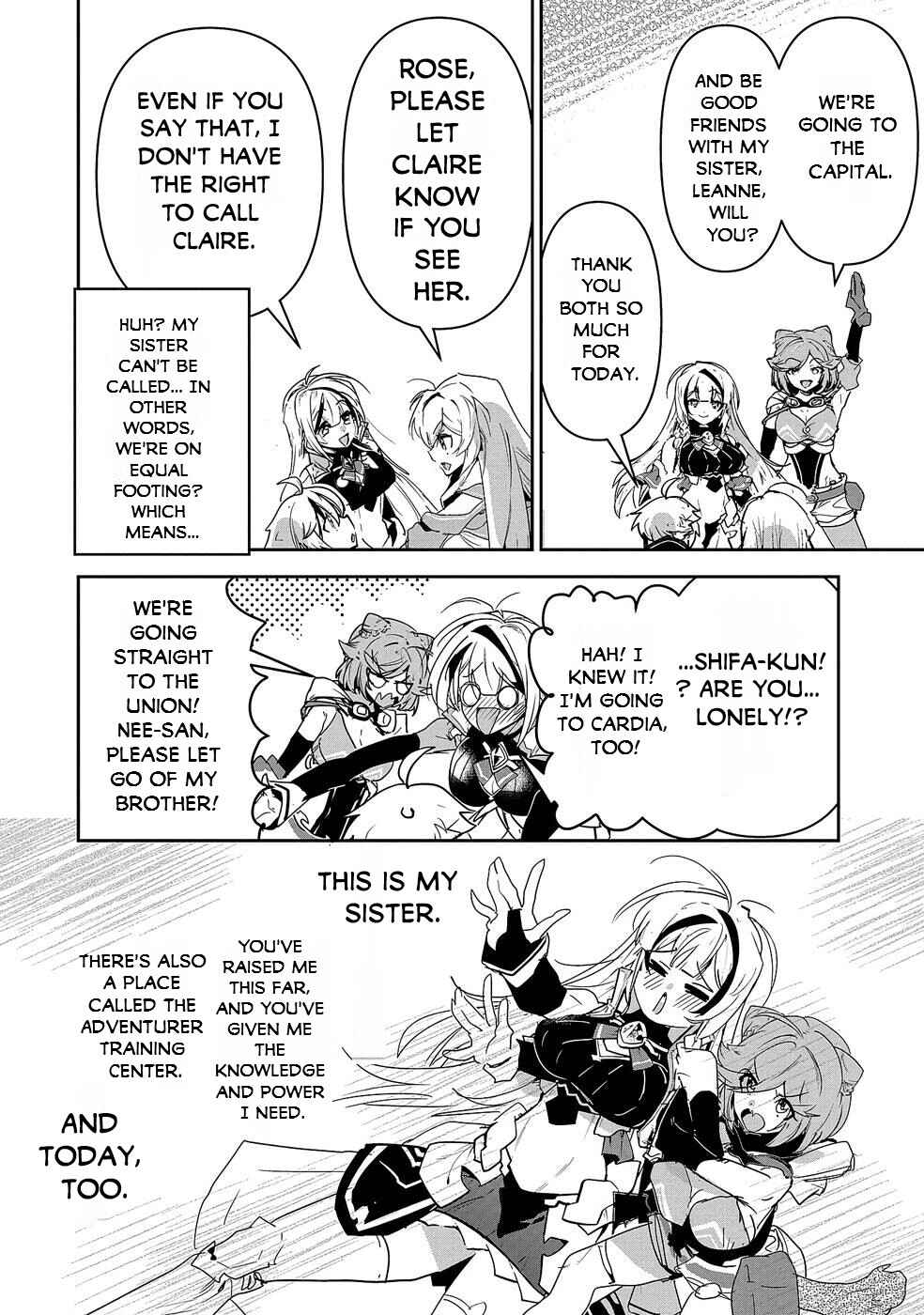 Page 23 Chapter 9 Ane ni Iwareru ga Mama ni Tokkun wo Shiteitara, Tondemonai Tsuyosa ni Natteita Otouto ~Burakon Ane ni Kitaeraresugita Shinmai Boukensha, Yagate Eiyuu to Naru~