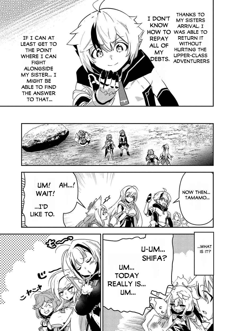 Page 24 Chapter 9 Ane ni Iwareru ga Mama ni Tokkun wo Shiteitara, Tondemonai Tsuyosa ni Natteita Otouto ~Burakon Ane ni Kitaeraresugita Shinmai Boukensha, Yagate Eiyuu to Naru~