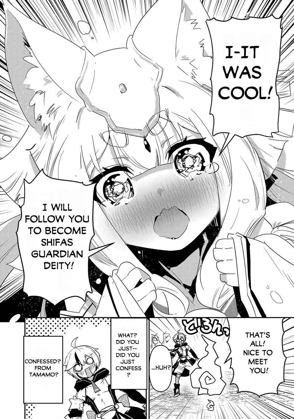 Page 25 Chapter 9 Ane ni Iwareru ga Mama ni Tokkun wo Shiteitara, Tondemonai Tsuyosa ni Natteita Otouto ~Burakon Ane ni Kitaeraresugita Shinmai Boukensha, Yagate Eiyuu to Naru~