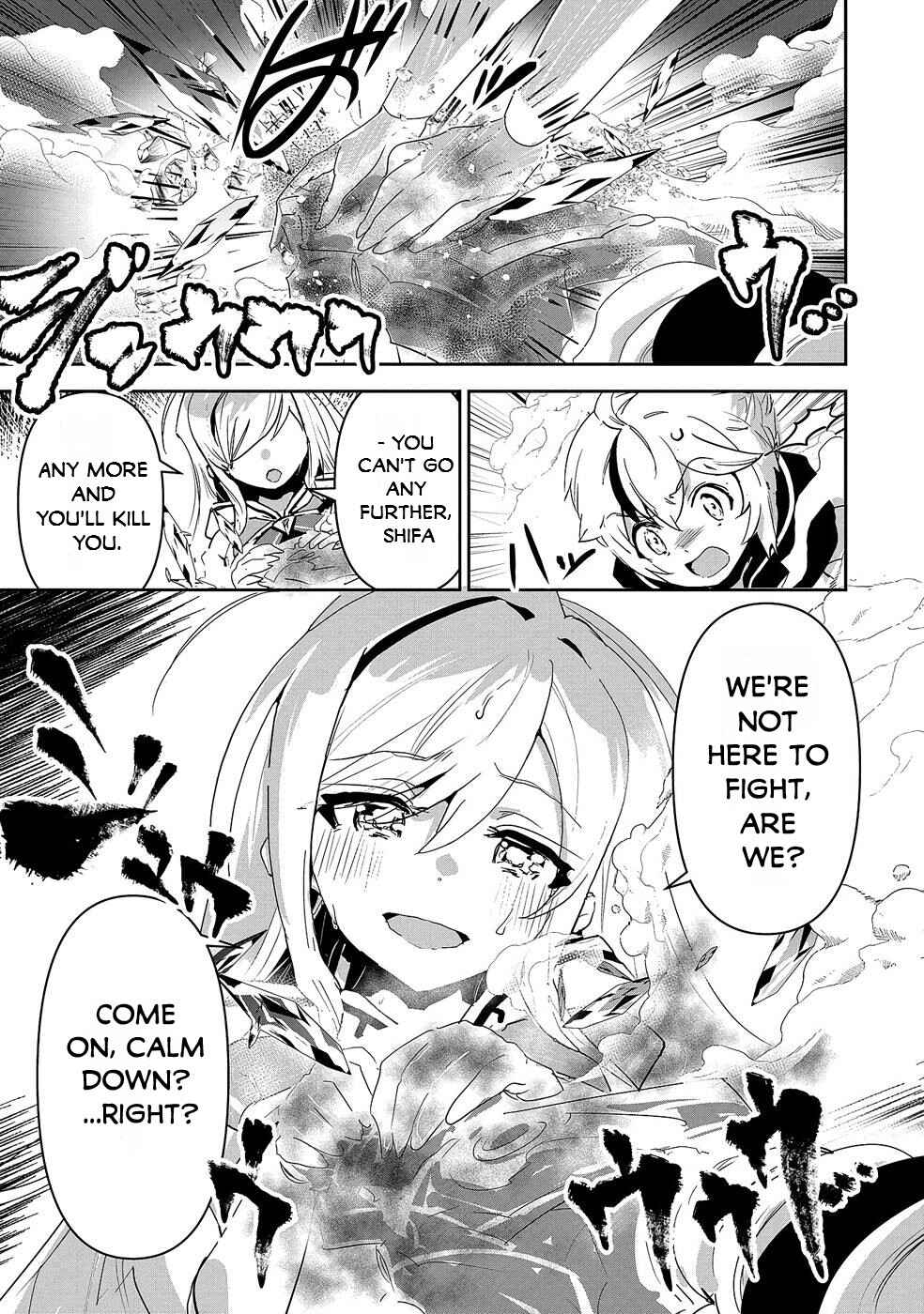 Page 4 Chapter 9 Ane ni Iwareru ga Mama ni Tokkun wo Shiteitara, Tondemonai Tsuyosa ni Natteita Otouto ~Burakon Ane ni Kitaeraresugita Shinmai Boukensha, Yagate Eiyuu to Naru~