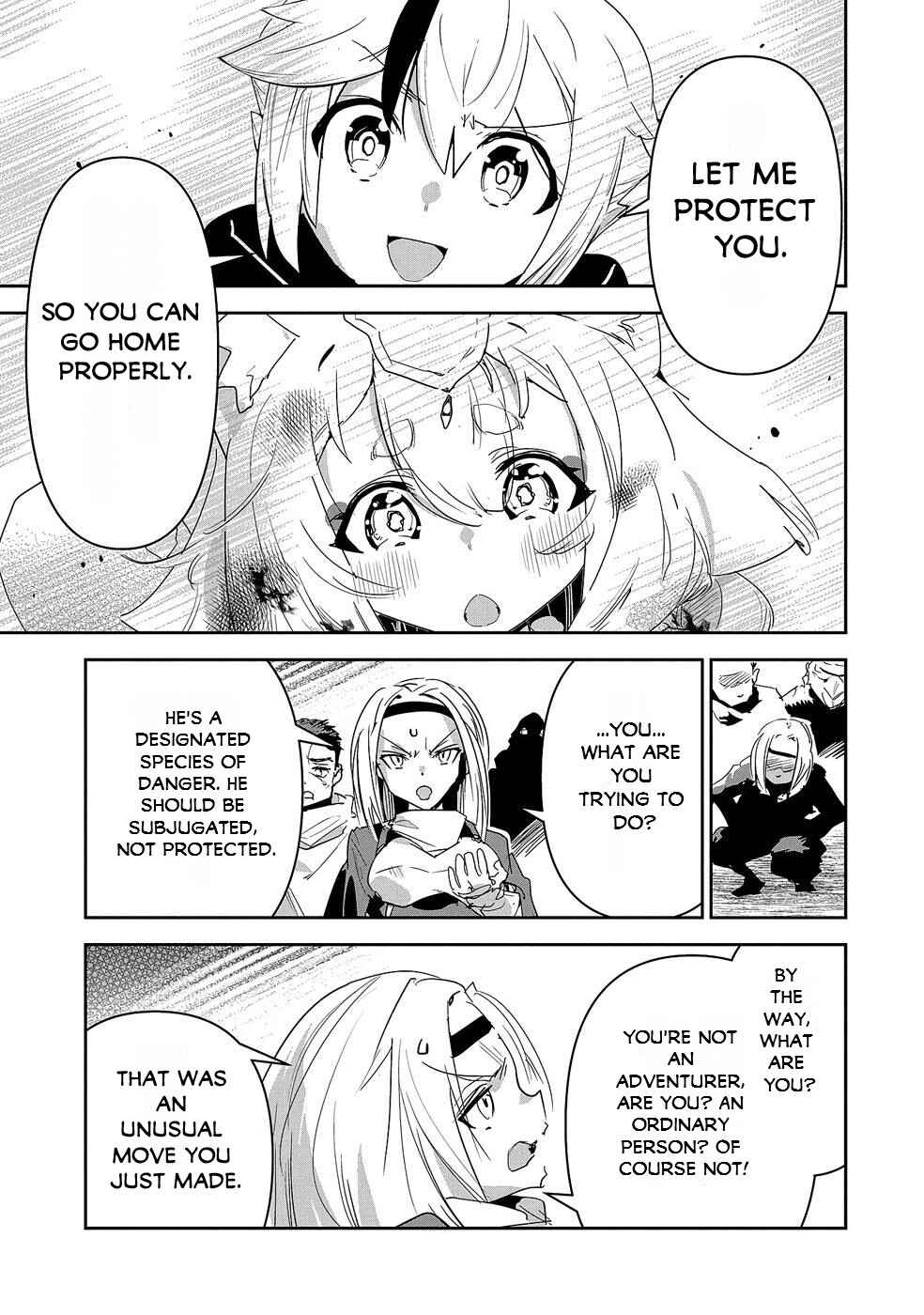 Page 6 Chapter 9 Ane ni Iwareru ga Mama ni Tokkun wo Shiteitara, Tondemonai Tsuyosa ni Natteita Otouto ~Burakon Ane ni Kitaeraresugita Shinmai Boukensha, Yagate Eiyuu to Naru~