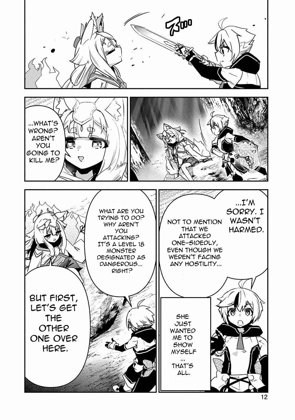 Page 11 Chapter 5 Ane ni Iwareru ga Mama ni Tokkun wo Shiteitara, Tondemonai Tsuyosa ni Natteita Otouto ~Burakon Ane ni Kitaeraresugita Shinmai Boukensha, Yagate Eiyuu to Naru~